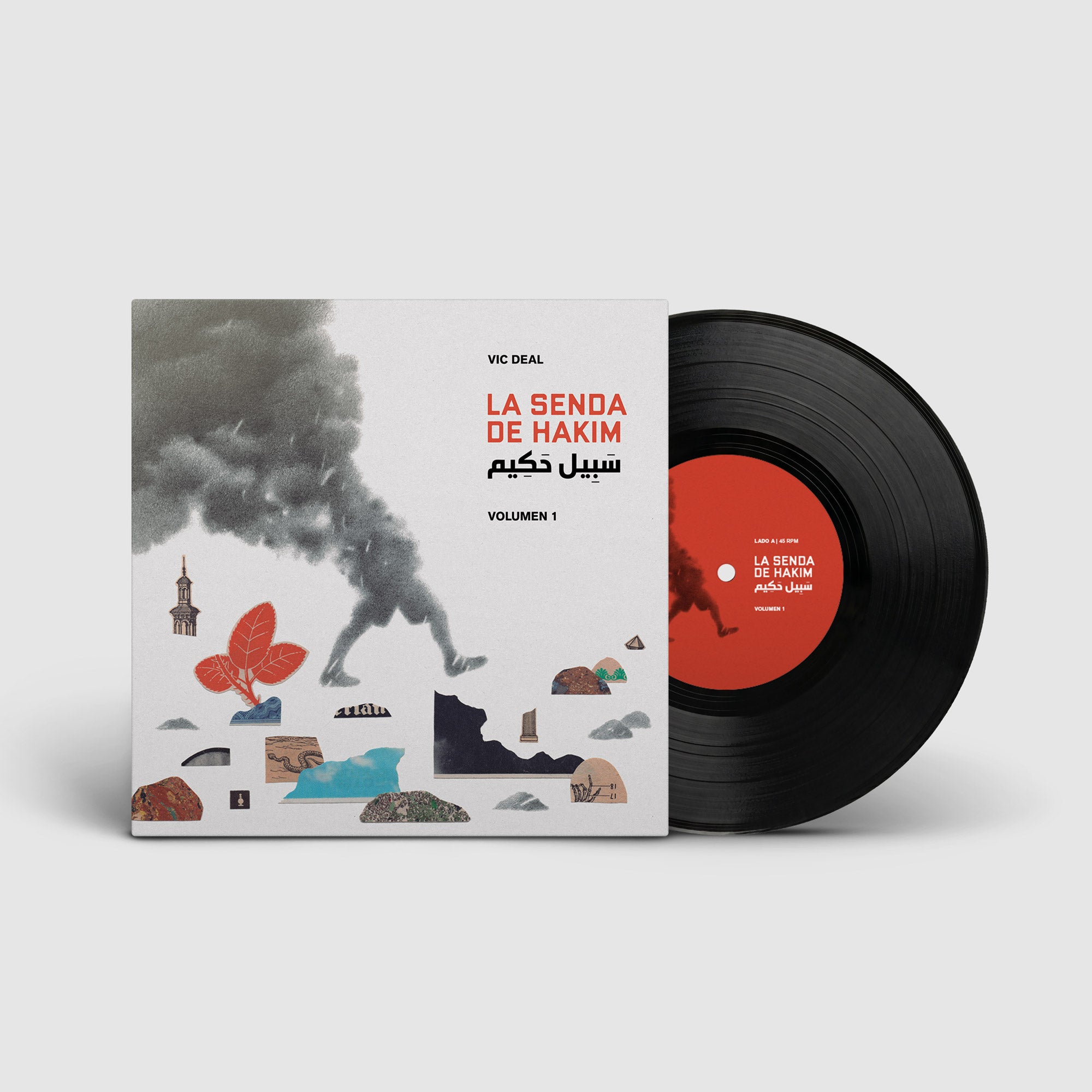 La Senda de Hakim, Vol. 1 Vinilo 7''